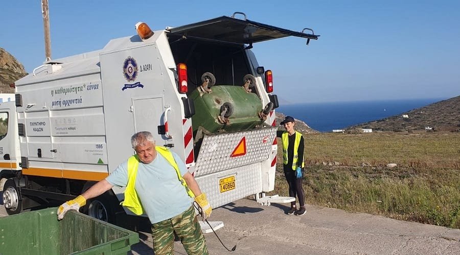 dimos milos plysimo kadwn 2023b