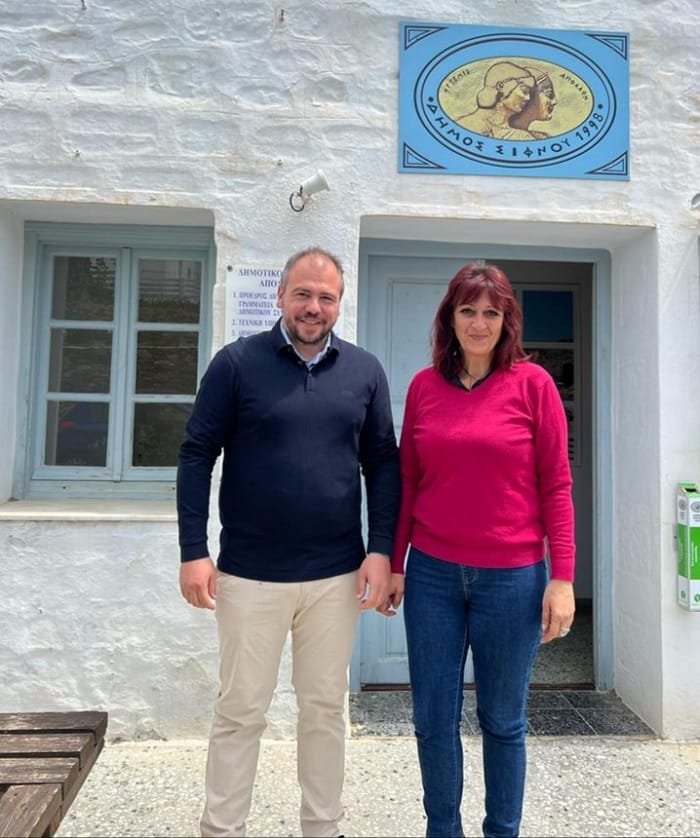 fortomas periodeia sifnos 2023