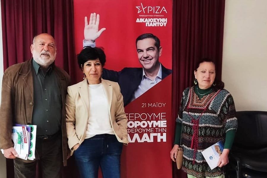 syrmalenios periodeia kea 2023