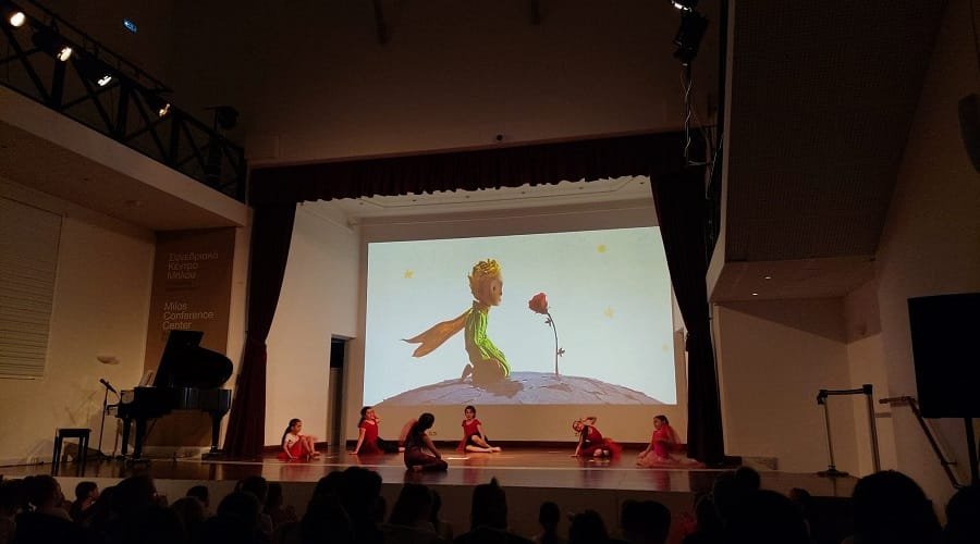 mikros prigkipas milos 2023c