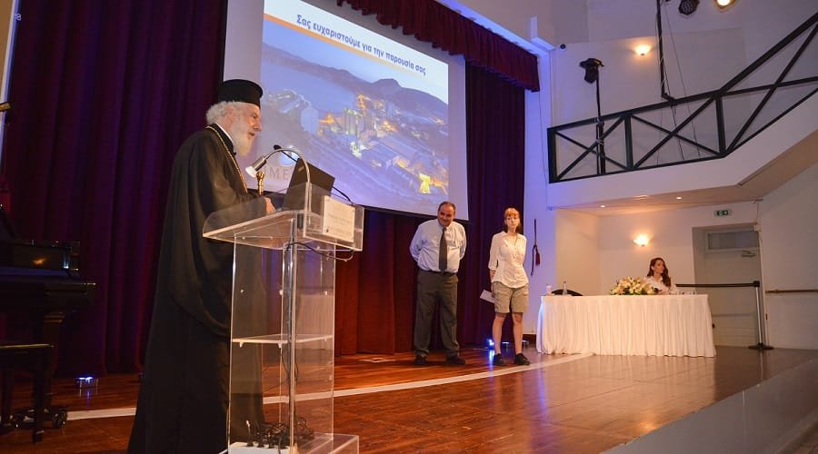 ypotrofia antwniadou milos 2023b