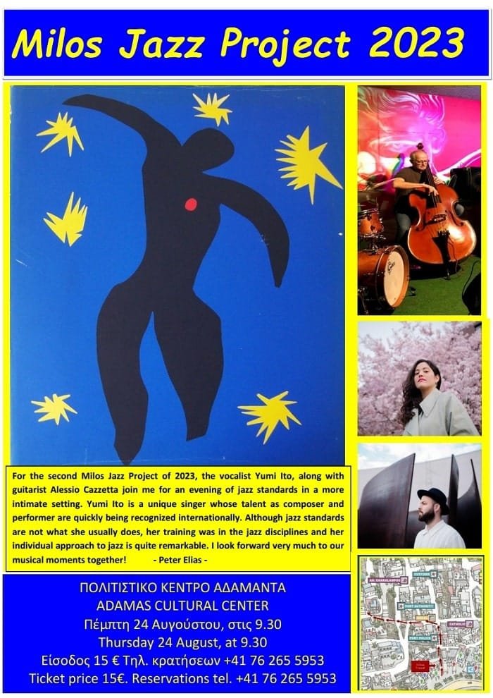 milos jazz project 2023b min