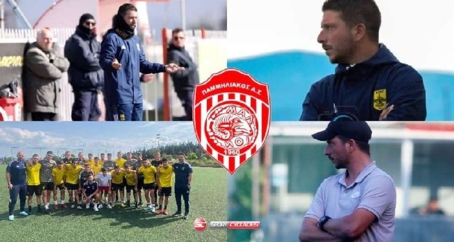 pammiliakos salepis proponhths 2023 min