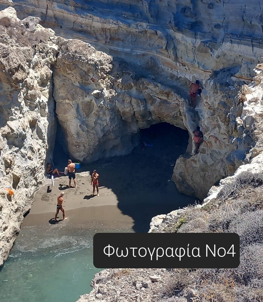 papafragkas mallis photo4 2023 min