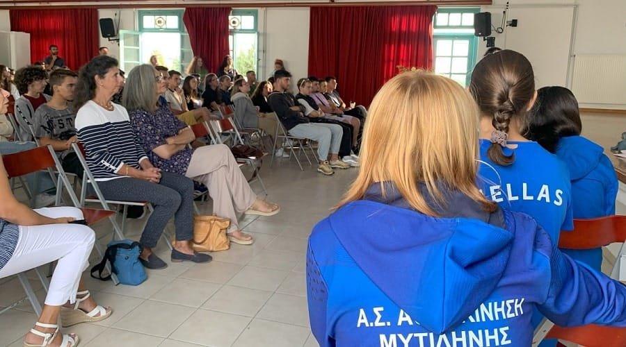 34oi aigaiopelagitikoi milos sxoleia 2023b min