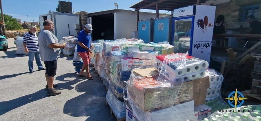 sifnos plhmmyropatheis voitheia 2023a min