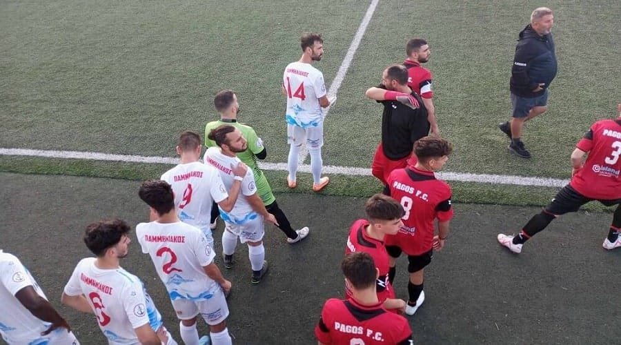 pammliakos pagos kypello 071023b min