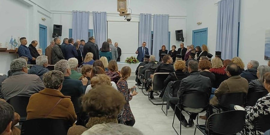 orkomosia milos aithousa 2023 min