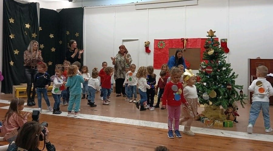 paidikos dimos xristougenna 2023a min