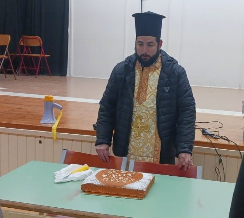 geniko lykeio milos pita 2024a min