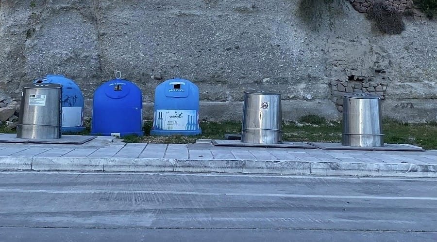 dimos milos kadoi aporrimatwn 2024 min