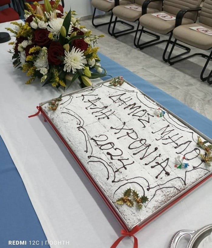 dimos milou pita 2024b min