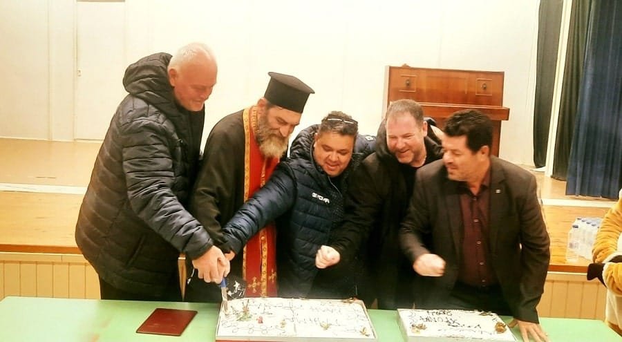 pammiliakos koph pitas 2024b min