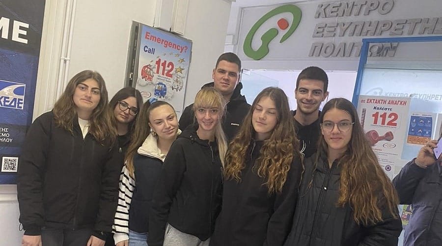 epal milos dimarxeio 2024b min