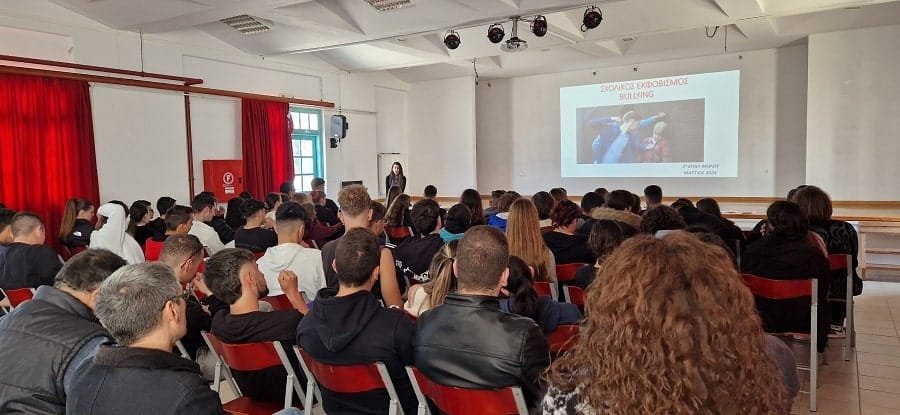 epal spame siwph milos 2024b min