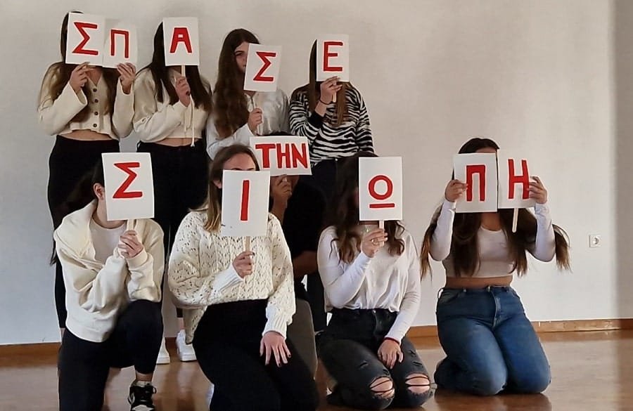 epal spame siwph milos 2024d min