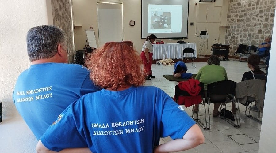 oedim a voitheies milos 070424e min