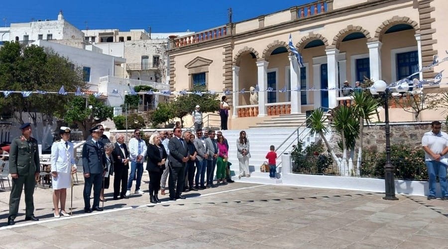 eortasmos eleytheriwn milos 2024b min