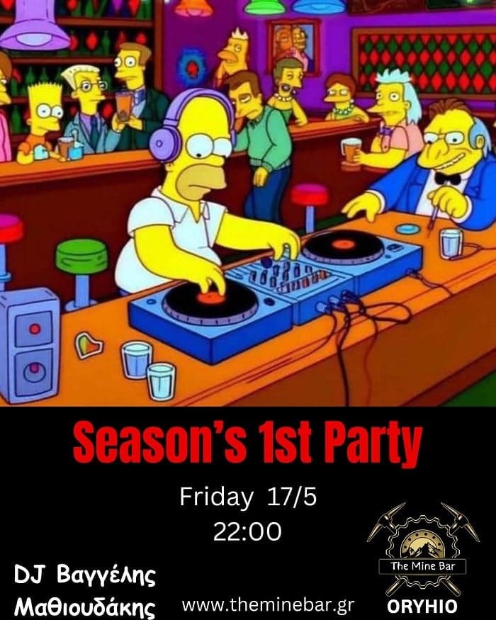 oryhio mine bar season party 170524a min