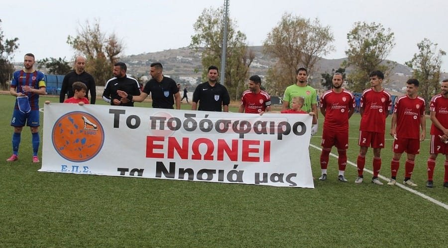 pammiliakos thyella telikos 2024c min