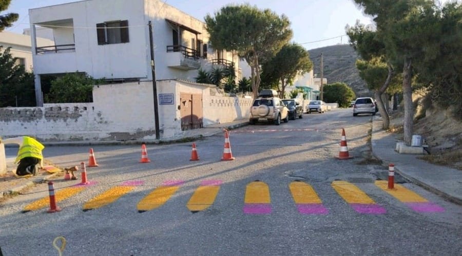 xrwmatismos sxolikwn diavasewn milos 2024a min