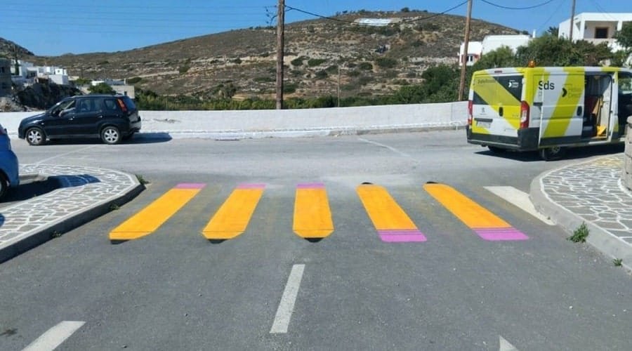 xrwmatismos sxolikwn diavasewn milos 2024b min