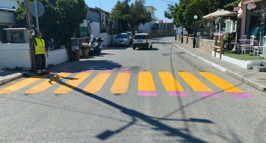 xrwmatismos sxolikwn diavasewn milos 2024c min