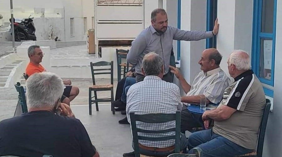 fortomas sifnos 2024a min