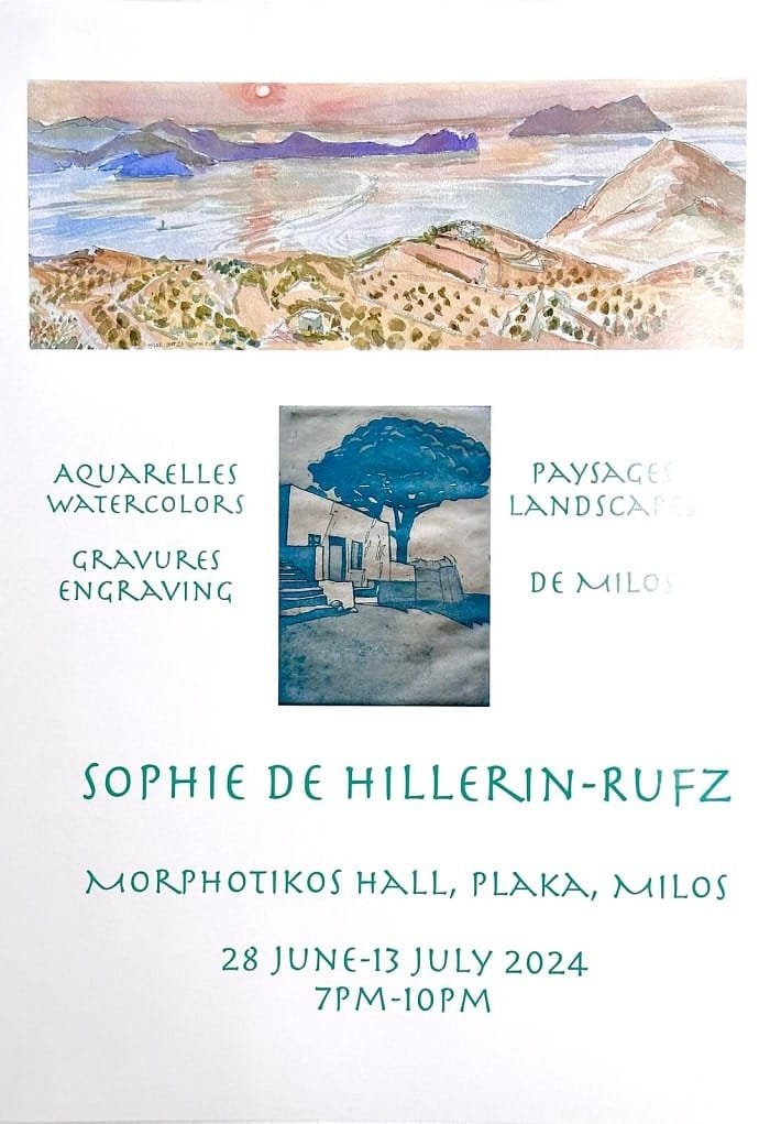 hillerin rufz morfotikos milos 2024a min