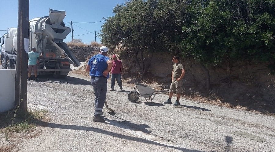 dimos milos odiko pera triovasalos 2024b min