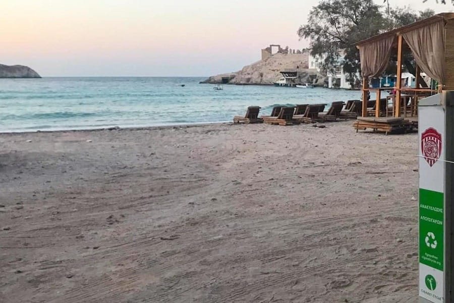 fyropotamos gopafree 2024 min