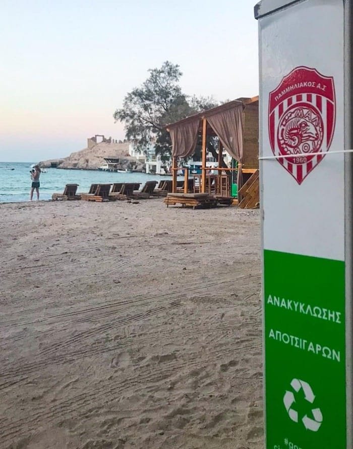 fyropotamos gopafree 2024a min