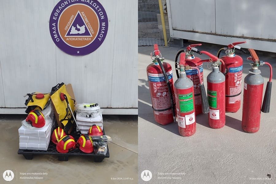 oedim-pyrosvestikos-exoplismos-2024