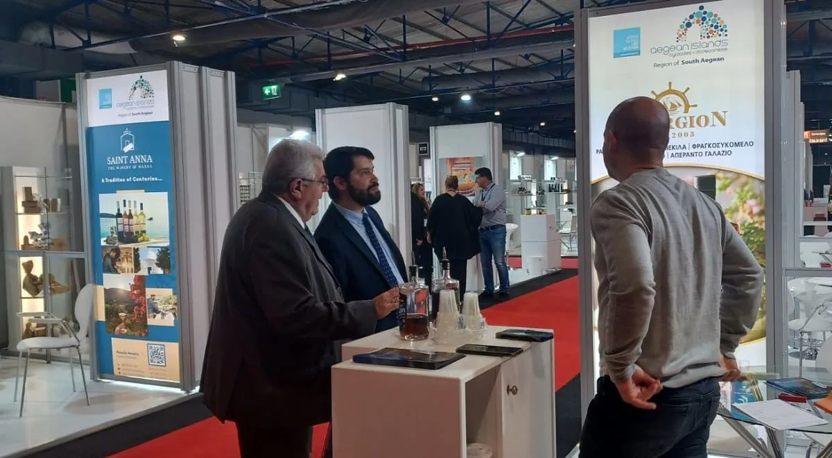 perifereia-expotrof-2025a