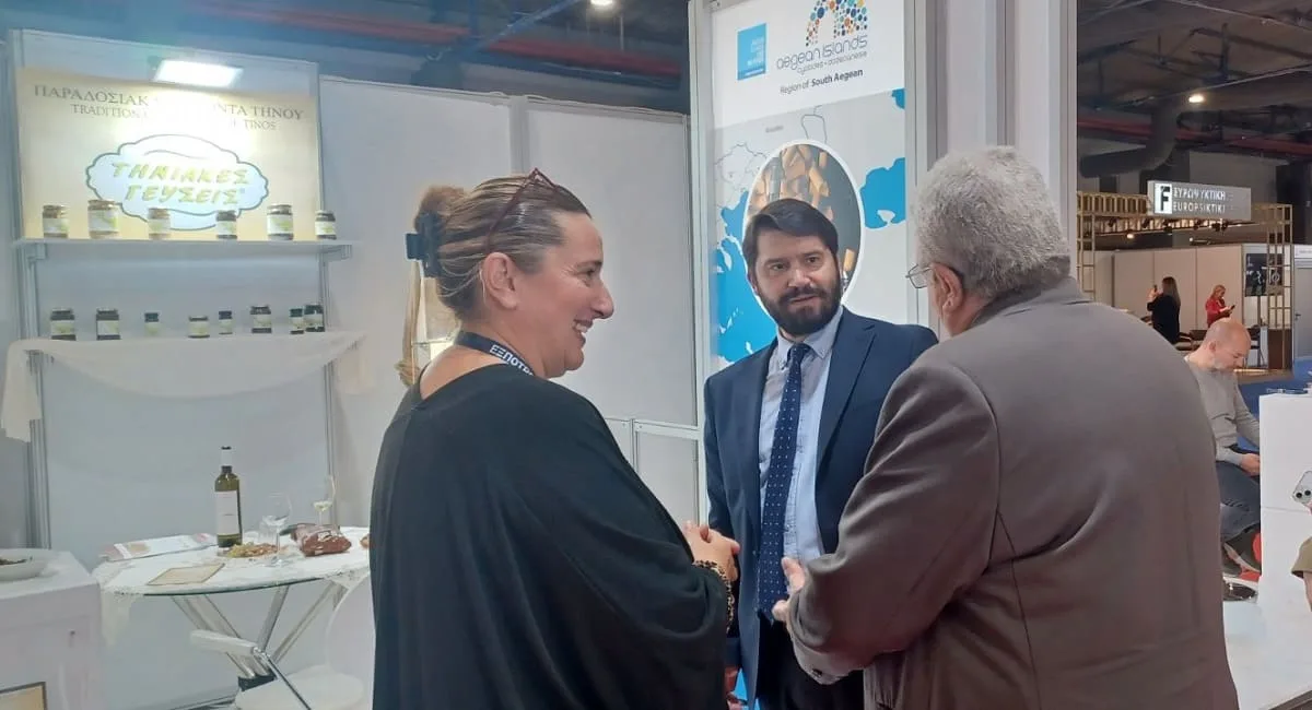 perifereia-expotrof-2025b