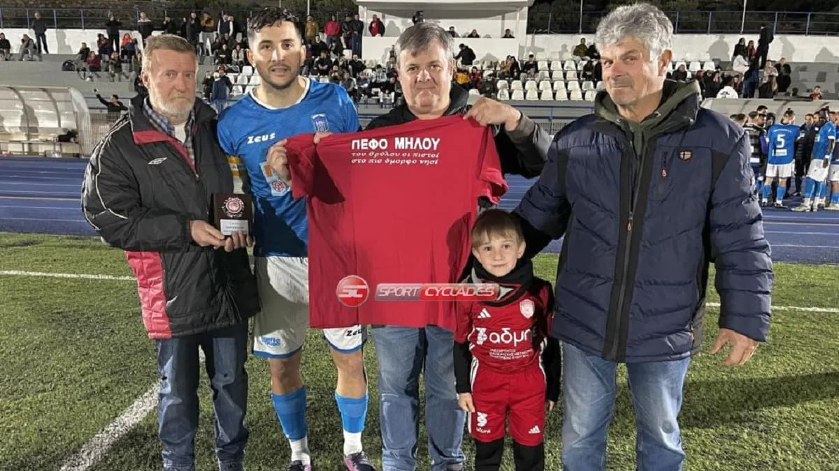 pammiliakos-pannaxiakos-manolas-milos-2025b