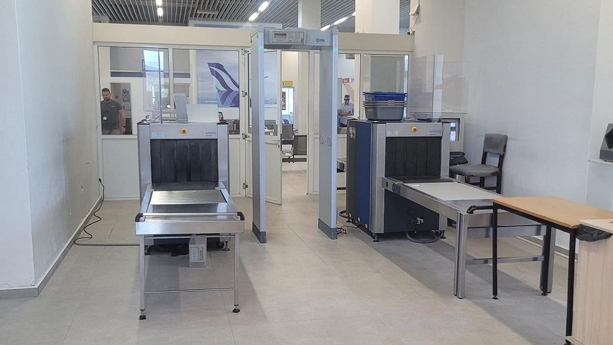 aerodromio-milos-ypa-epitheorhsh-2025b