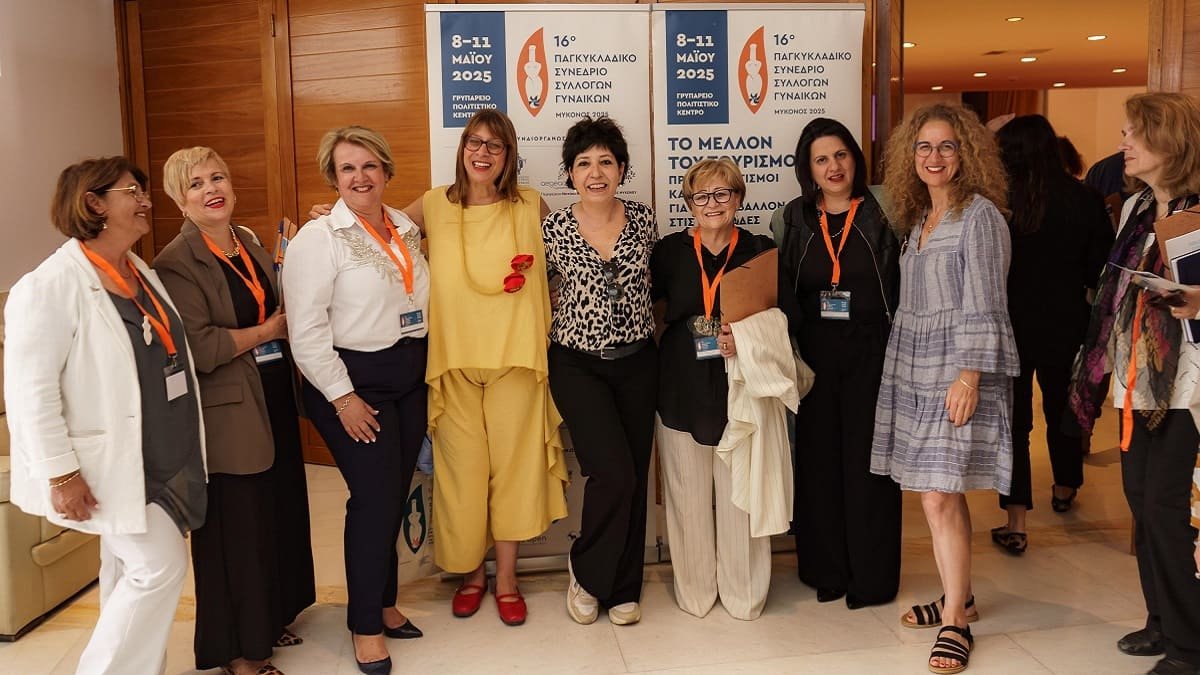 osygy-pankykladikos-mykonos-2025a