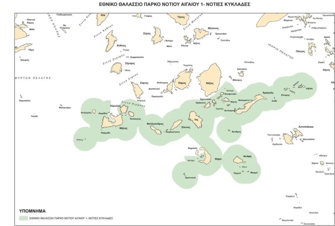 thalassia-milos-parko-aigaiou-map-2025a