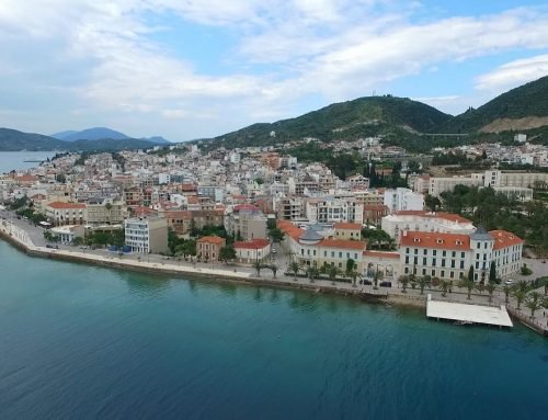 ΚΑΠΗ Δήμου Μήλου: Τετραήμερη εκδρομή στην Εύβοια