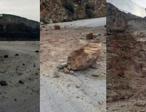 Σαντορίνη: Κλειστό το λιμάνι μετά από νέα κατολίσθηση