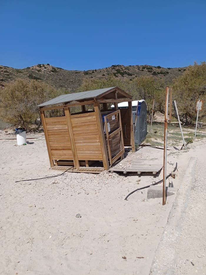 plathiena-kataggelia-skoupidia-egkataleipsi-milos-2026a